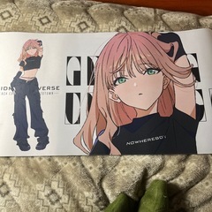 ラバーマット今日まで