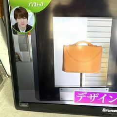 【終】【G779】SHARP/シャープ/AQUOS/アクオス/46型液晶カラーテレビ/LC-46V7/46V/46インチ/液晶テレビ/TV/難ありの画像