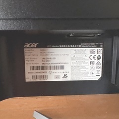 Acer ゲーミングモニター ジャンク品 GG241Y 100Hzの画像