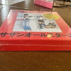 ☆サザン勝手にシンドバッドスペシャルボックスの画像