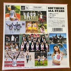☆サザン勝手にシンドバッドスペシャルボックスの画像