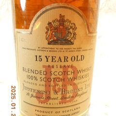 J&B 15年 1000ml 43%　スコッチウィスキーの画像