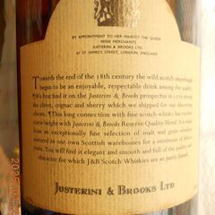 J&B 15年 1000ml 43%　スコッチウィスキーの画像