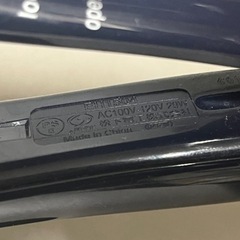 品物1番　NATIONAL EH1504の画像