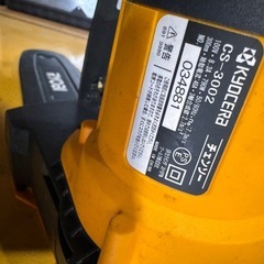 リョービ　100チェンソーの画像