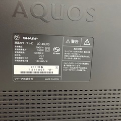 【終了】SHARP AQUOS40型TV の画像