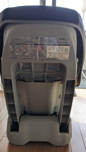 【廃棄済】チャイルドシート　パミオ ウーノ LYE-511　