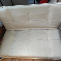 ソファ　三人掛け