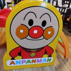 【決まりました】アンパンマン　すべり台の画像