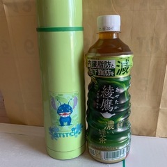 スティッチ柄水筒