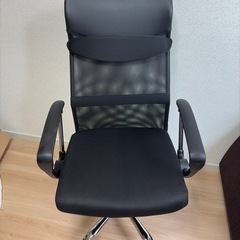 1月23日〜26までに取りに来ていただける方限定