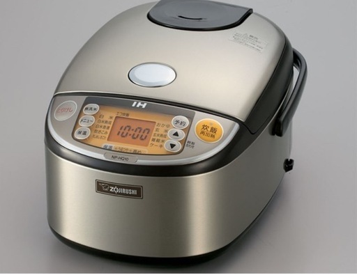 受取予定者決定しました象印　5.5合　炊飯器　極め炊き NP-HQ10