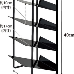 山崎実業 シンク下 ボトルストッカーの画像