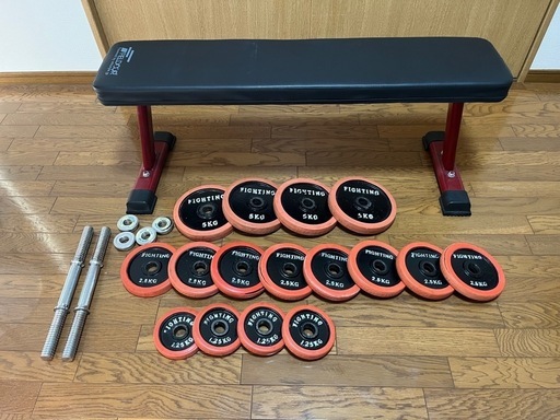 ダンベル　50キロ　ラバー付き