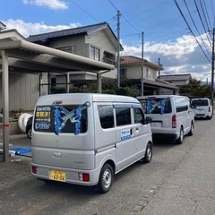 排水管洗浄作業員 募集中の画像