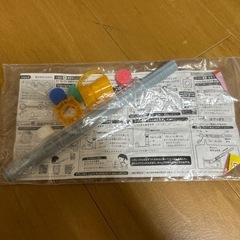 空気と水B型の画像