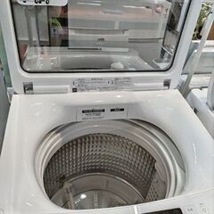 ハイアール　Haier 全自動洗濯機　2022年　8.5kgの画像