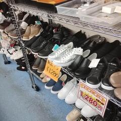 新品 婦人靴、紳士靴 入荷致しました〜 1280円➕️税 - 地元のお店