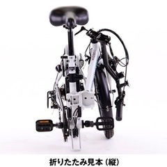 〜6/2【美品】折りたたみ式電動アシスト付き自転車　サドル盗難防止チェーン付き　マットブルー 外装6段変速 20型 電動自転車　説明書充電器スペアキー付【出張の為】の画像