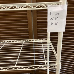 メタルラック【福生市リサイクルプラザNO.777】の画像