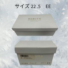 美品 HARUTA for OPAQUE.CLIP 22.5cm ゴールド ローファー D_025の画像