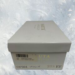 美品 HARUTA for OPAQUE.CLIP 22.5cm ゴールド ローファー D_025の画像