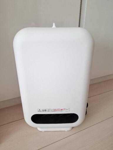 IRIS OHYAMA 電気ヒーター 600W/1200W
