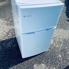 ◻️ 家庭用ノンフロン冷蔵庫アレジア ◻️ ◻️AR-BC97◻️