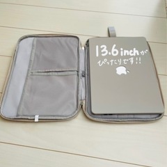 【お値下げ】パソコンケース/タブレットケースの画像