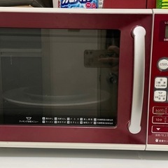 電子レンジ