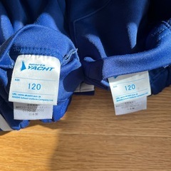 志津こども園　体操ズボン 2枚セットの画像