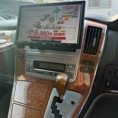 アルファード10後期◾️両スライド◾️19アルミ◾️スマートテレビ◾️の画像