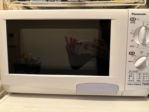 電子レンジ