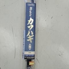 宇崎日新 arcus 釣り竿 海釣り用 2本 マイティ カワハギ 浅場 180 丹精 ボルテージ マダイ 50-330 釣り竿 海 マダイ イナダ イサキ mightyの画像