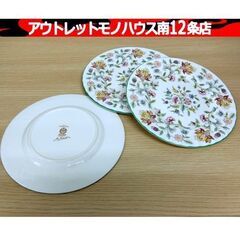 MINTON HADDON HALL ソーサー 3枚セット プレ...