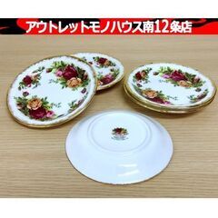 ROYAL ALBERT オールドカントリーローズ 豆皿 5枚セ...