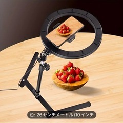 3,872円相当 撮影用スマホスタンドライトの画像
