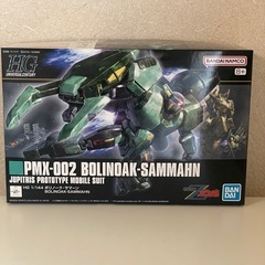 ガンプラ　HG 1/144 ボリノーク・サマーン