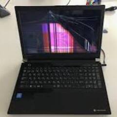 ノートパソコンください。
