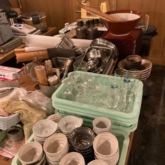 差し上げますの画像