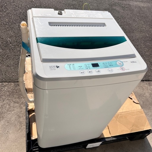 ヤマダ電機 全自動洗濯機　YWM-T45A1  2015年製　4.5kg