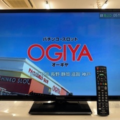 Panasonic製★20年製32型液晶テレビ★6ヶ月間保証付き