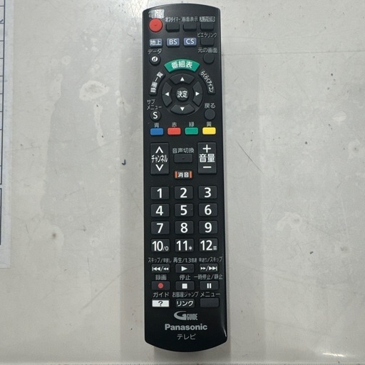 Panasonic製★20年製32型液晶テレビ★6ヶ月間保証付き