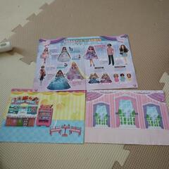 リカちゃんゆめいろマグネットの画像