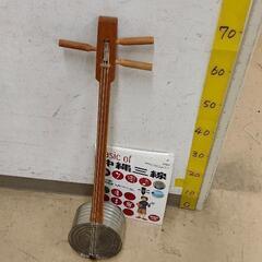 0123-228 かんから三線 テキスト付き