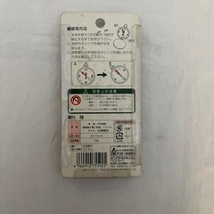 1300の画像
