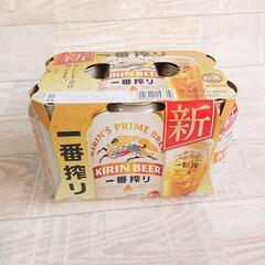 キリンビール 一番搾り 350ml 6本パック