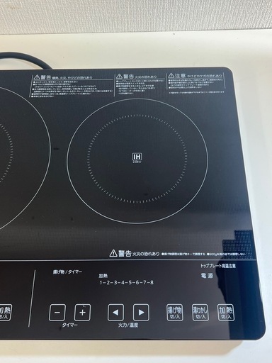 IHクッキングヒーター IHC-S225-B 単相200V 2019年