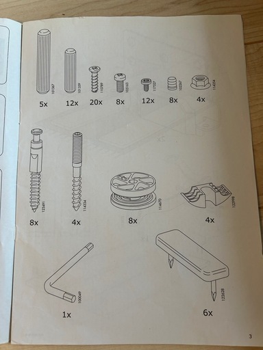 【交渉中】IKEA 定価35000円程　MALM ダブルベットフレーム　人気　美品