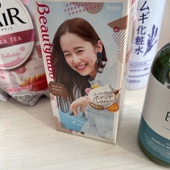 引渡し決定済 未使用　柔軟剤など　約4000円相当の画像